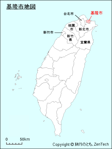 基隆市地図
