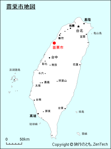 台湾における苗栗市地図