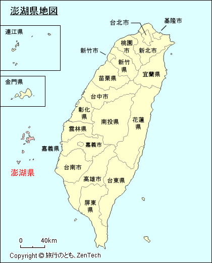 澎湖県地図