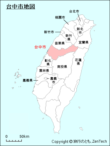 台中市地図