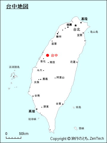 台湾における台中地図