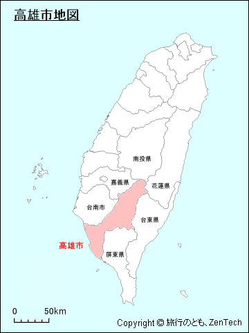 高雄市地図