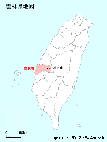台湾における雲林県地図