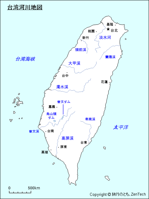 台湾河川地図 旅行のとも Zentech
