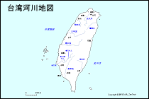 台湾河川地図