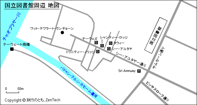国立図書館周辺地図 国立図書館周辺地図