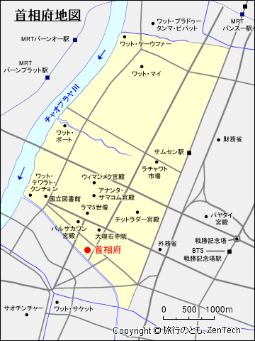 首相府地図