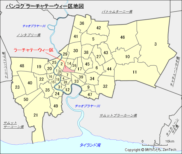 バンコク ラーチャテーウィー区地図