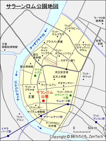 サラーンロム公園地図