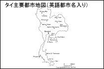 タイ主要都市地図（英語都市名入り）