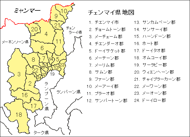 チェンマイ県地図