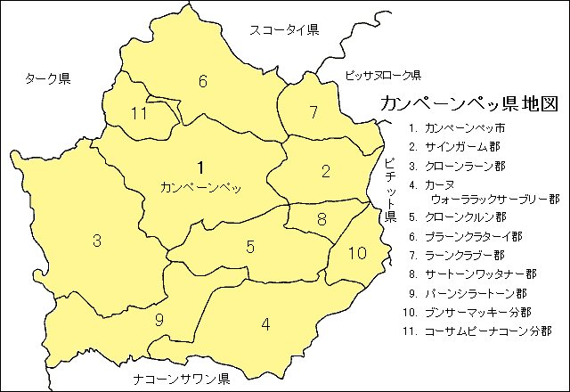 カンペーンペッ県地図