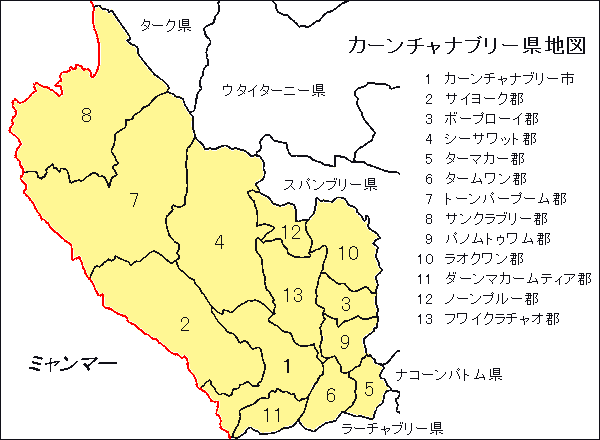 カンチャナブリー県地図