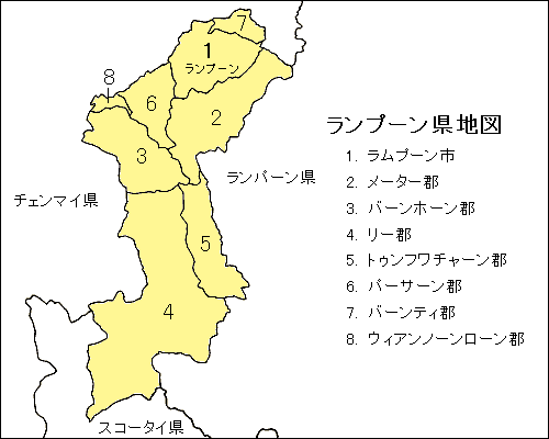 ランプーン県地図