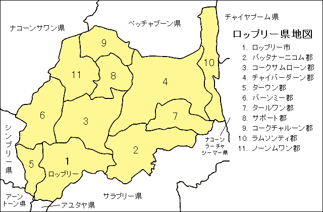 ロッブリー県地図