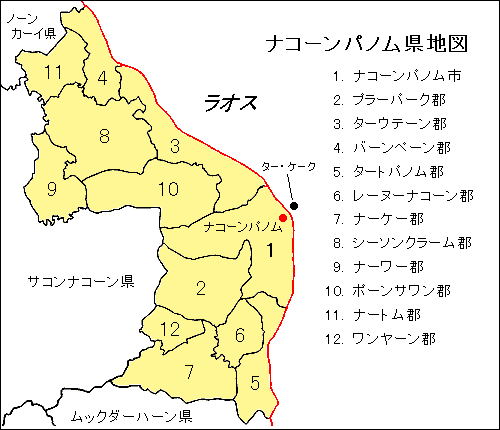 ナコーンパノム県地図