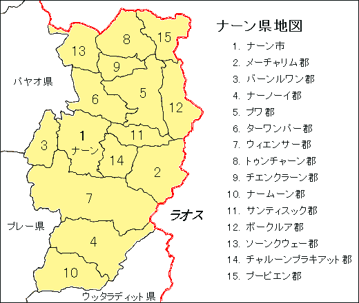 ナーン県地図