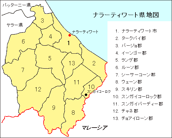 ナラーティワート県地図