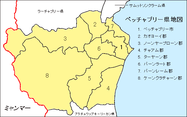 ペッチャブリー県地図