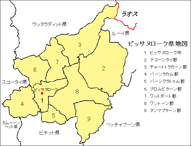 ピッサヌローク県地図