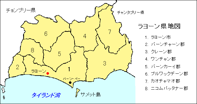 ラヨーン県地図