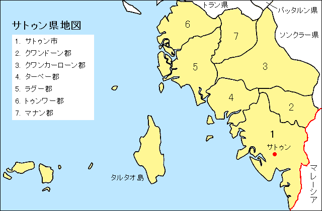 サトゥン県地図