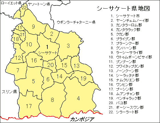 シーサケート県地図