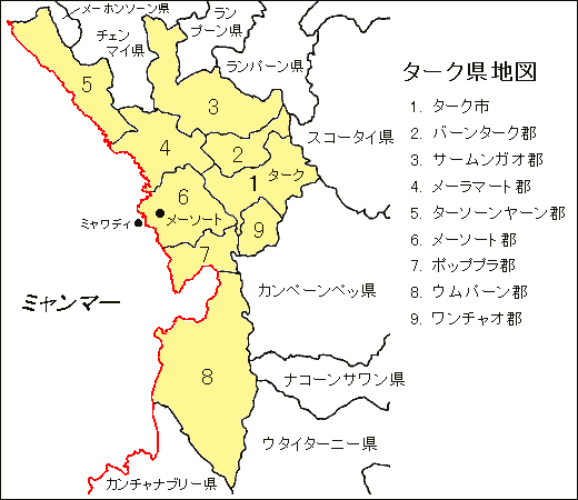ターク県地図
