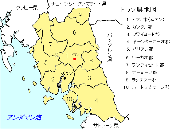 トラン県地図