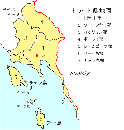 トラート県地図