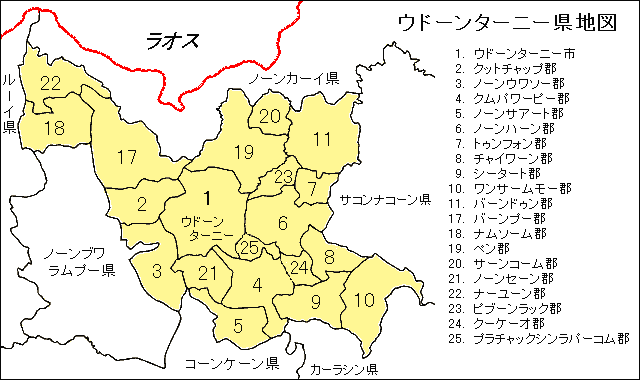 ウドーンターニー県地図