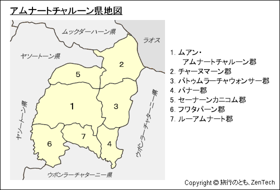 アムナートチャルーン県地図