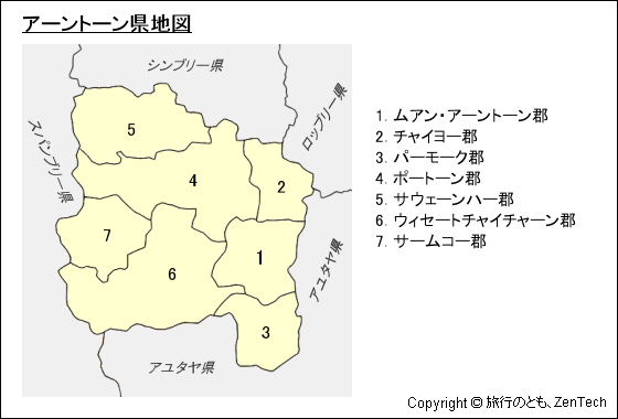 アーントーン県地図