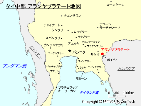 タイ中部 アランヤプラテート地図