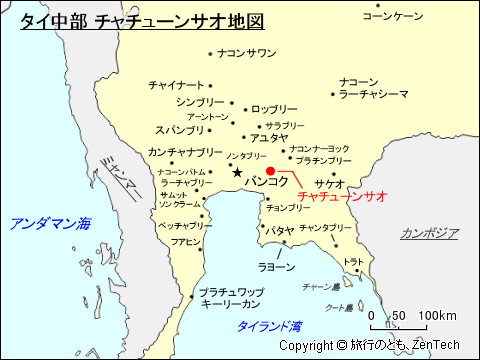 タイ中部 チャチューンサオ地図