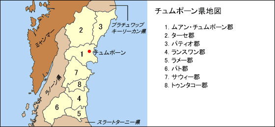 チュムポーン県地図