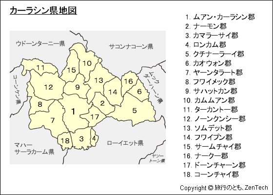 カーラシン県地図