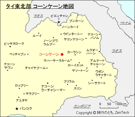 タイ東北部 コーンケーン地図