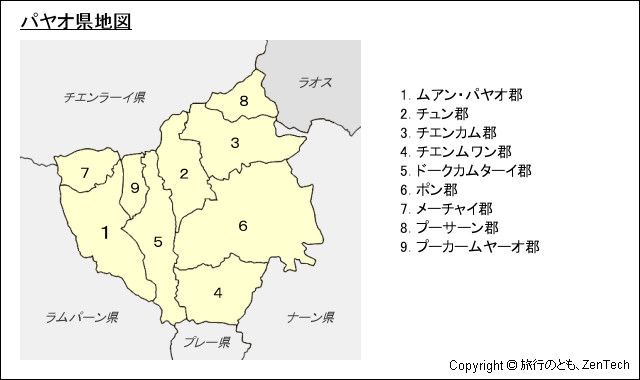 パヤオ県地図