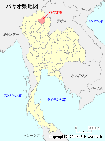 タイ王国パヤオ県地図