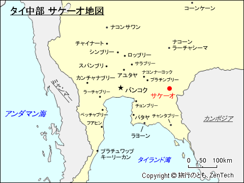 タイ中部 サケーオ地図