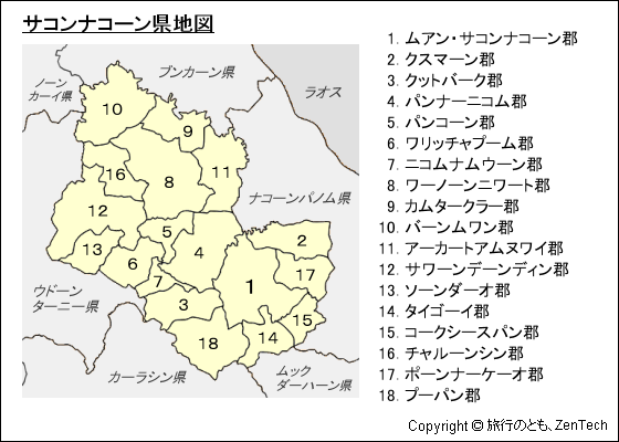 サコンナコーン県地図