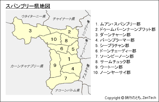 スパンブリー県地図