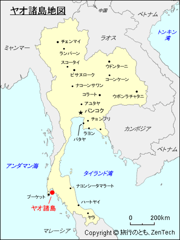 ヤオ諸島地図