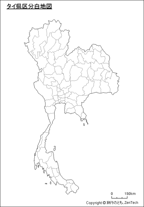 タイ県区分白地図