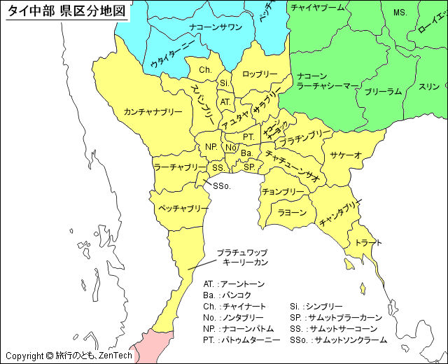 タイ中部 県区分地図
