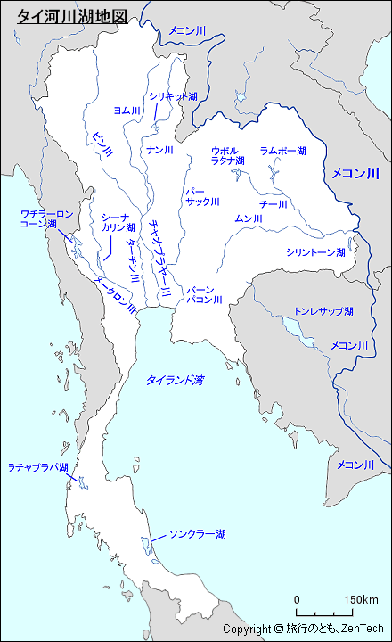 タイ河川湖地図 旅行のとも Zentech