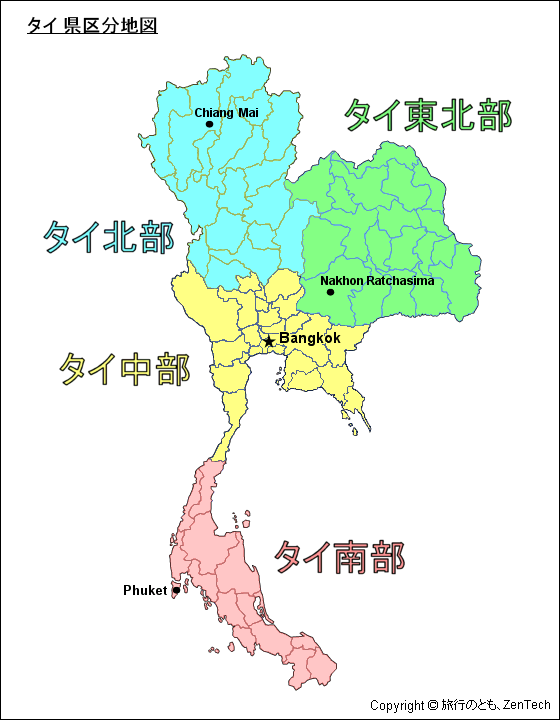 タイ 県区分地図