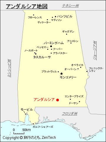 アラバマ州アンダルシア地図