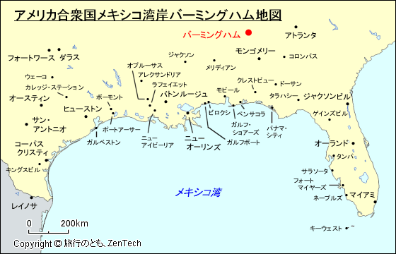 アメリカ合衆国メキシコ湾岸バーミングハム地図